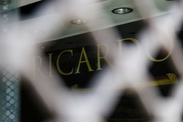 Αίτηση Κούγια για αντικατάσταση της προσωρινής κράτησης του Ριχάρδου