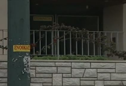 ΕΝΦΙΑ: Από τριπλό έλεγχο θα περάσουν τα ξενοίκιαστα για να λάβουν έκπτωση