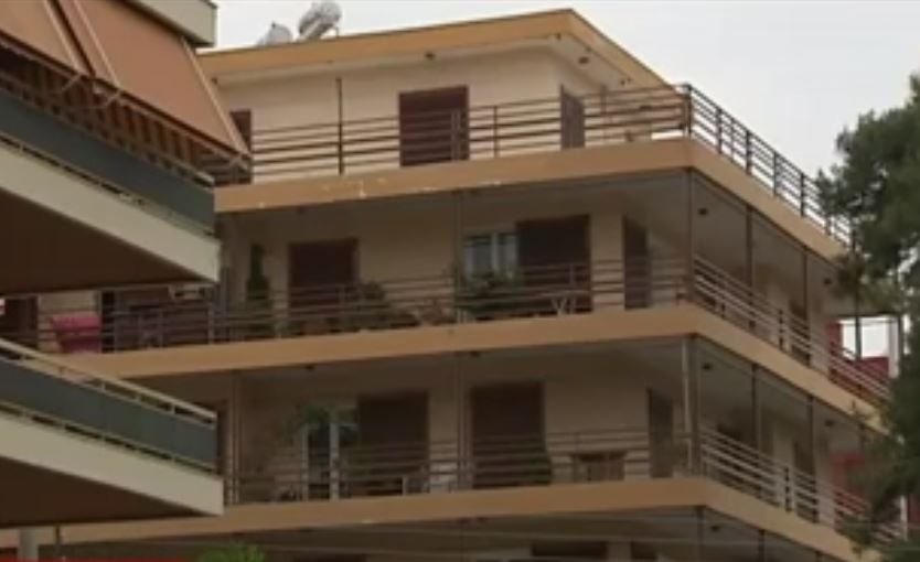 Καταργείται ο ΕΝΦΙΑ – Νέος φόρος αντί αυτού