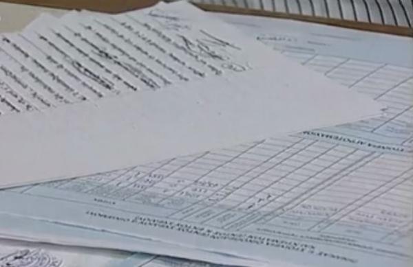 ΕΝΦΙΑ: Χωρίς πρόστιμο οι διορθώσεις στο Ε9