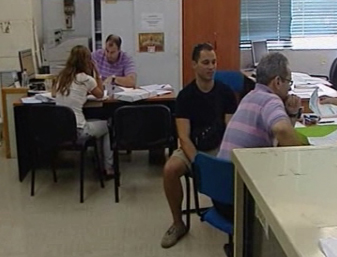 Η ενιαία αρχή πληρωμών αλλάζει τον τρόπο που πληρώνονται οι Δημόσιοι υπάλληλοι