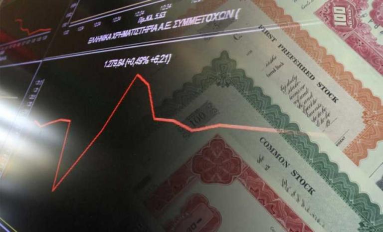 ΟΔΔΗΧ: Αμετάβλητο το επιτόκιο για τα έντοκα 12μηνης διάρκειας