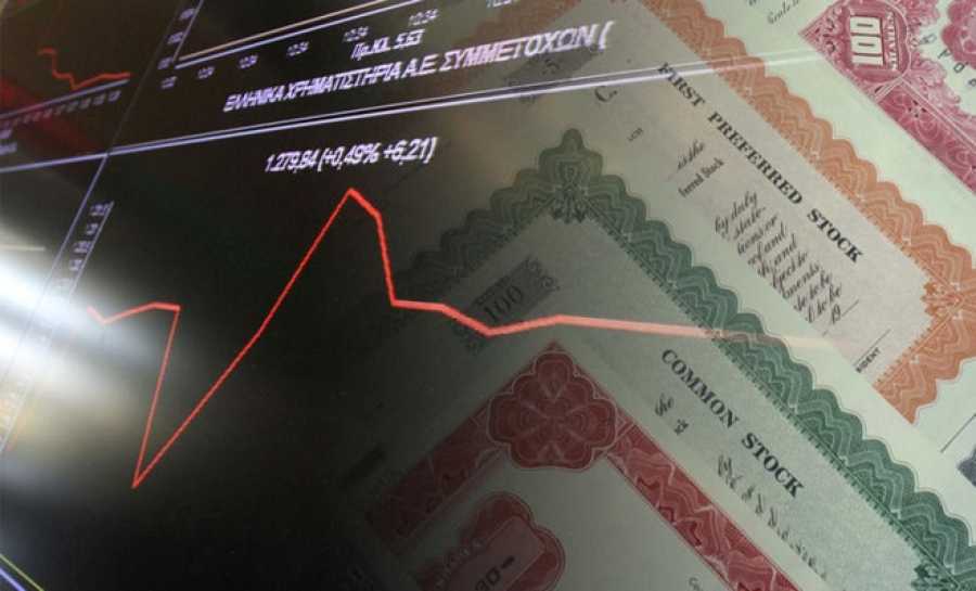 ΟΔΔΗΧ: Αμετάβλητο το επιτόκιο για τα έντοκα 12μηνης διάρκειας