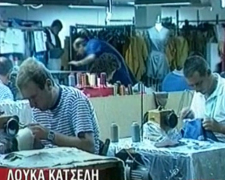 Δεν θα βρεθεί κανένας άνεργος χωρίς επίδομα ανεργίας διαβεβαιώνει η Λ.Κατσέλη