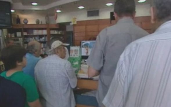 Από την τσέπη των ασφαλισμένων στον ΕΟΠΥΥ τα φάρμακα