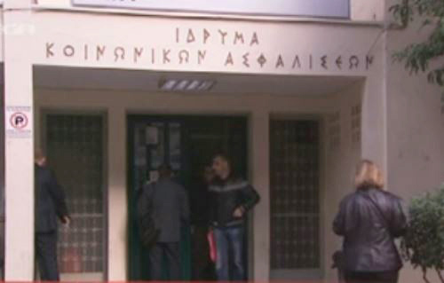 Ανοιχτό το ενδεχόμενο απολύσεων γιατρών από μονάδες του ΕΟΠΥΥ