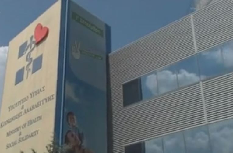 Εντολή Σαμαρά για αποπληρωμή χρεών του ΕΟΠΥΥ ώς το τέλος του έτους