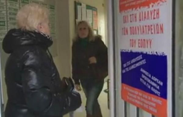 Σκληραίνει η αντιπαράθεση γιατρών και υπουργείου Υγείας