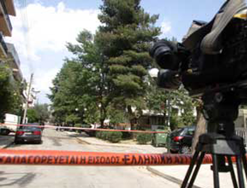 Δύο όπλα βρέθηκαν στο ΙΧ του ενός κατηγορουμένου για τον «Επαναστατικό Αγώνα»