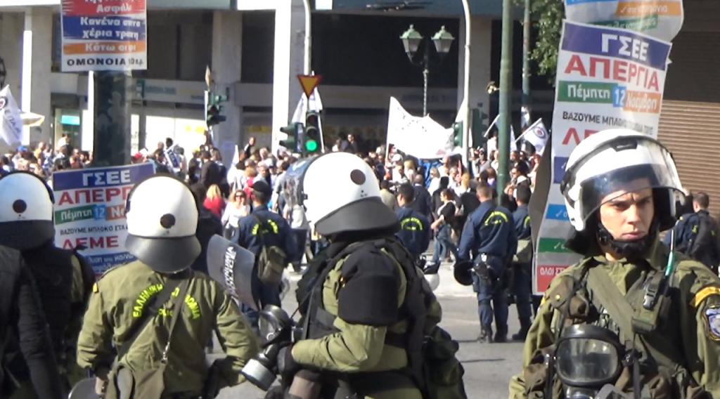 Σποραδικά επεισόδια στο περιθώριο της απεργιακής κινητοποίησης