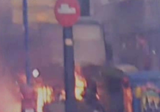 Συλλήψεις μετά τα βίαια επεισόδια από οπαδούς τους Ολυμπιακού Βόλου