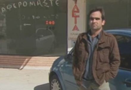 Μέλη της Χρυσής Αυγής χτύπησαν συνδικαλιστή του ΠΑΜΕ στην Ανάβυσσο