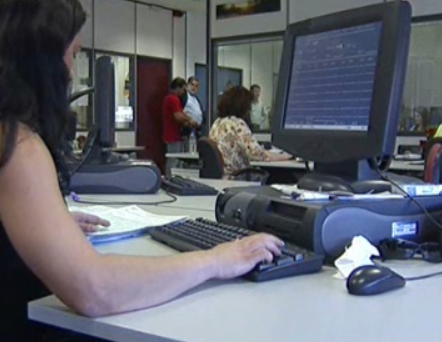 Το φθινόπωρο ο e-λεγχος δικαιούχων προνοιακών επιδομάτων