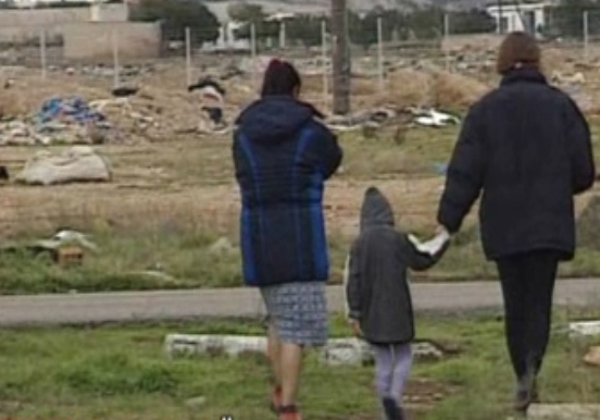 «Μαϊμού» προνοιακά επιδόματα