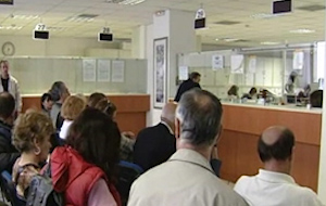 Μειώσεις 16% κατά μέσο όρο στις επικουρικές συντάξεις