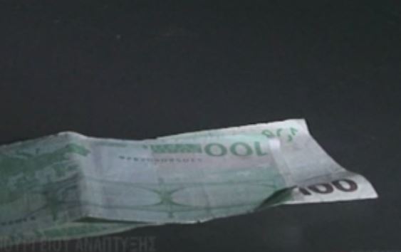 Προς απόλυση οι επιόρκοι του Δημοσίου