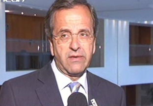 Συνάντηση του πρωθυπουργός του Ισραήλ, Μ.Νετανιάχου, με τον πρόεδρος της ΝΔ, Α.Σαμαράς