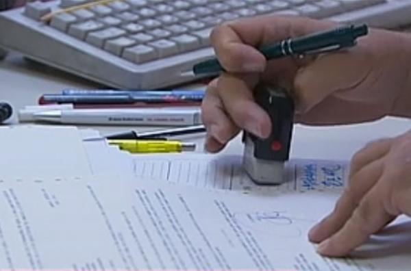 Και πάλι θα δουν την πόρτα της εξόδου οι επίορκοι