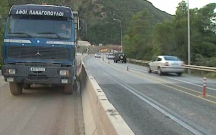 Διακομματική επιτροπή για τα έργα ανάπτυξης