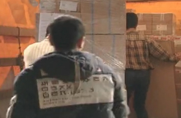 Πιέζει η τρόικα για μείωση μισθών και ελαστικές σχέσεις εργασίας