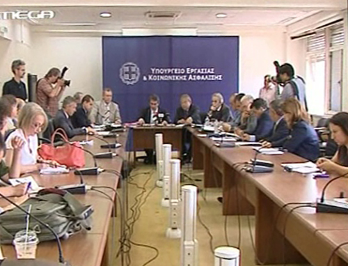 Οι αλλαγές σε απολύσεις και αποζημιώσεις επί τάπητος στο υπουργείο Εργασίας