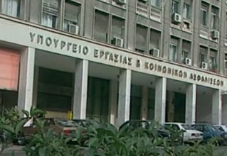 Εργατικό δυστύχημα σε κτίριο του υπουργείου Εργασίας, με νεκρό καθαριστή τζαμιών