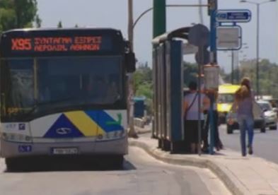 Πιέζει η τρόικα για αύξηση κατά 25% στην τιμή των εισιτηρίων