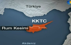 Απειλεί η Τουρκία για τις γεωτρήσεις στην Κύπρο