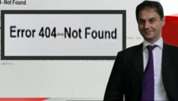 «Παγώνει» η έκδοση βεβαιώσεων από το taxisnet λόγω της παραίτησης Θεοχάρη