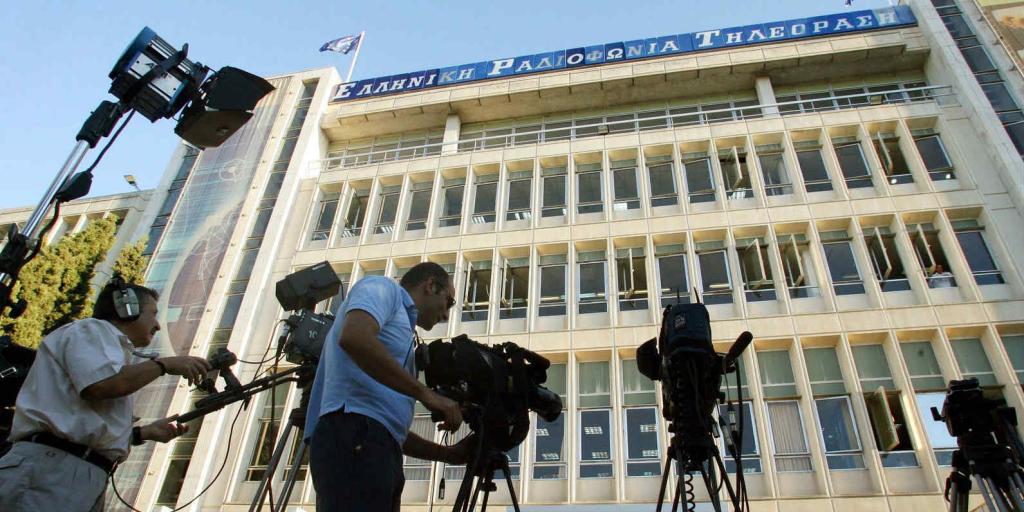Τι αναφέρει η Πράξη Νομοθετικού Περιεχομένου για την ΕΡΤ