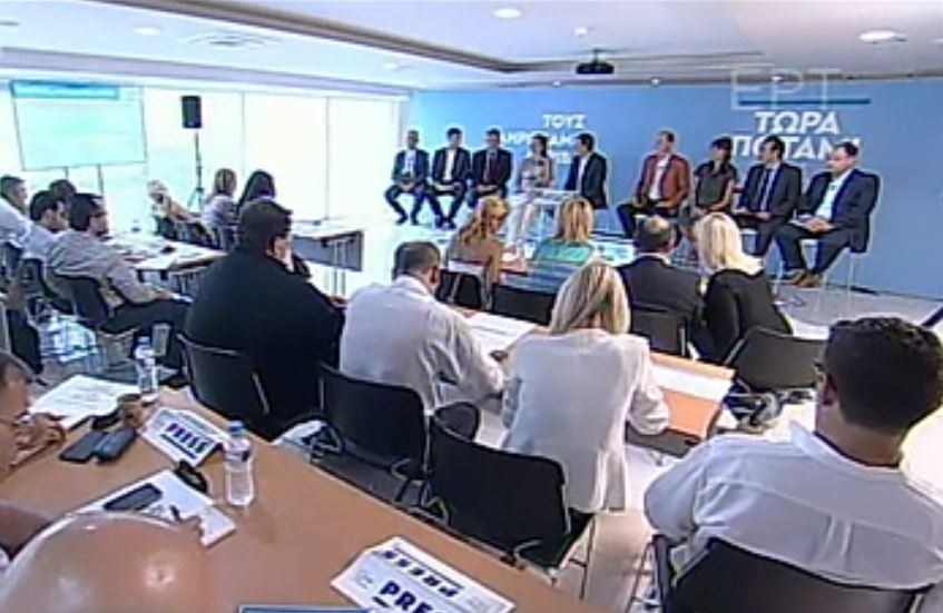 Δύο κόμματα για την τρίτη θέση