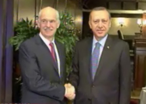 Μαραθώνια συνάντηση Παπανδρέου-Ερντογάν στο Ερζερούμ