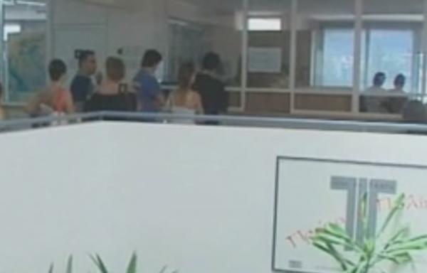 Νομοσχέδιο για τη ρύθμιση οφειλών σε Εφορίες και Ασφαλιστικα Ταμεία