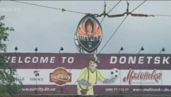 Τελευταίες διεργασίες πριν το Euro 2012