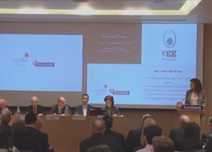 Πρωτοβουλία από τη Eurobank για στήριξη της νεανικής επιχειρηματικότητας