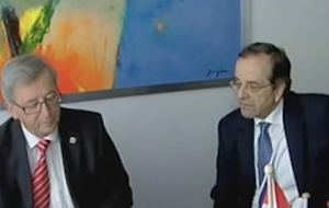 Με τη νέα κυβέρνηση έρχετε και η τρόικα στην Αθήνα