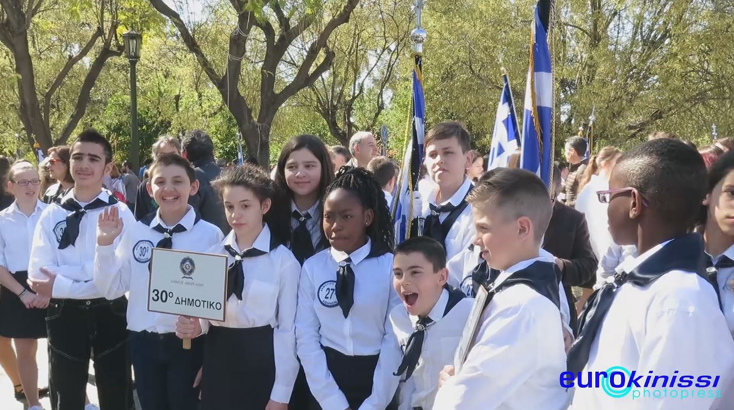 Λίγο πριν την παρέλαση στο Ζάππειο