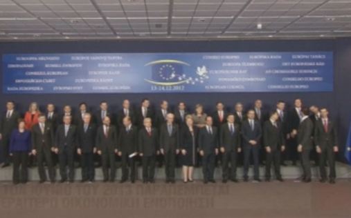 Βαν Ρομπάι:Αργότερα η απόφαση για περαιτέτω οικονομική ενοποίηση της ΕΕ