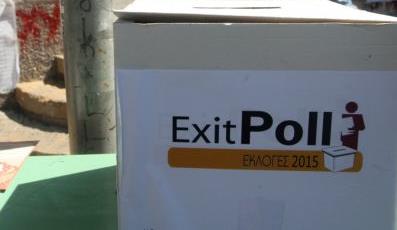 Εκλογές 2015 – Exit polls: Τι ψήφισαν αυτοί που αποφάσισαν τελευταία στιγμή