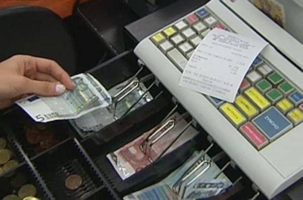 Οι φόροι έως το τέλος του 2015