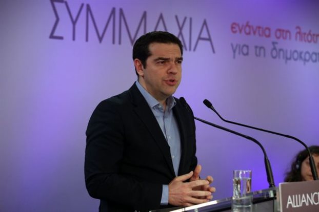Τσίπρας: Κάποιοι μας εκβίαζαν και μας έσπρωχναν στο GREXIT