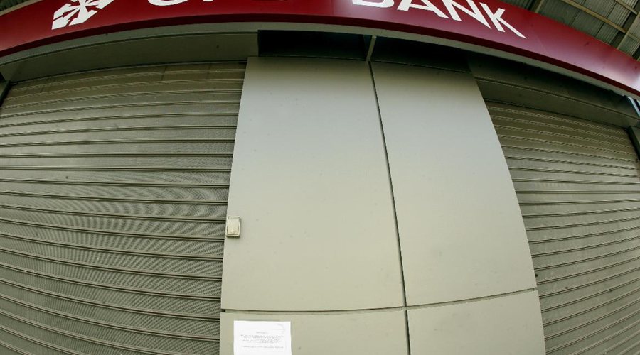 Στοιχημα για την Κύπρο το άνοιγμα των τραπεζών το μεσημέρι