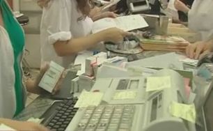 Αντιδρούν για τη συνταγογράφηση με τη δραστική ουσία