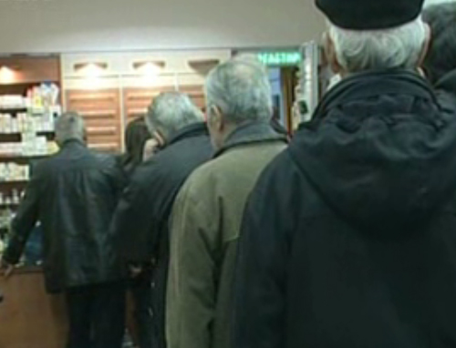 Τριήμερη πανελλαδική απεργία ξεκίνησαν οι φαρμακοποιοί