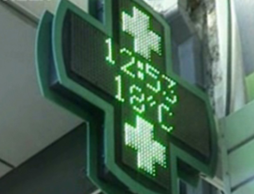 Κλιμάκωση των κινητοποιήσεων αποφάσισαν οι φαρμακοποιοί