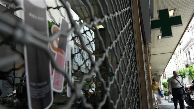 Επιμένουν στις θέσεις τους οι φαρμακοποιοί