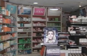 Συνταγογράφηση με βάση τη δραστική ουσία από 1η Απριλίου