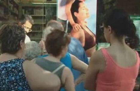 Άδειασαν τα ράφια σε Φαρμακεία του Πειραιά λόγω… ζήτησης