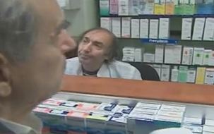 Δευτέρα και Τρίτη λουκέτο στα φαρμακεία όλης της χώρας