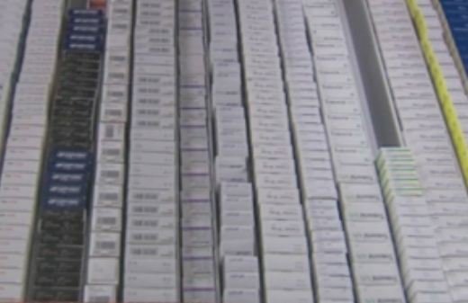 Ερευνα για κύκλωμα παράνομων εξαγωγών φαρμάκων